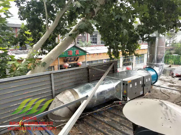 洛陽(yáng)東都客飯店廚房排煙裝置