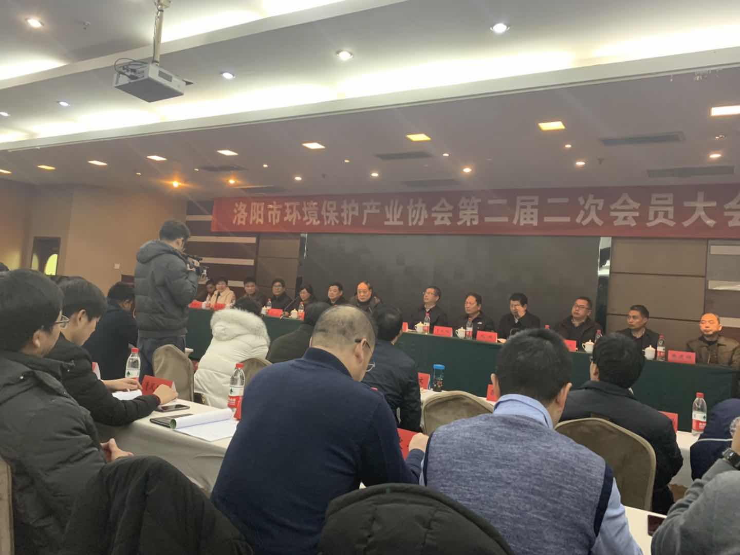 熱烈慶祝水佳環保當選環保協會副會長單位