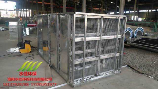 六萬風(fēng)量活性炭過濾箱自制